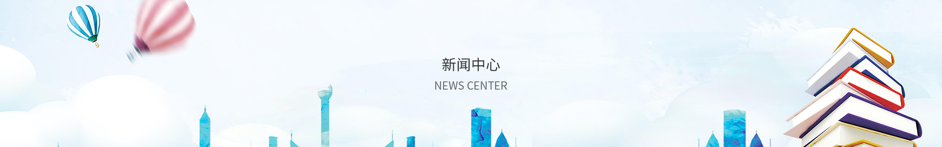 幸运飞行艇开奖记录app